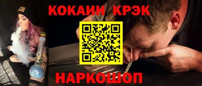 спиды Чапаевск