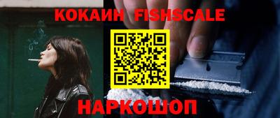 эйфоретик Чебоксары