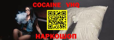 эйфоретик Чебоксары