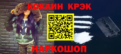 винт Чебаркуль