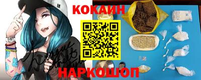 спиды Чапаевск