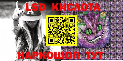 эйфоретик Чебоксары