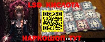 эйфоретик Чебоксары