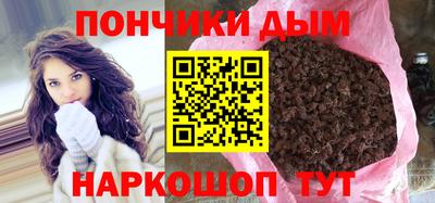 спиды Чапаевск