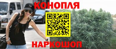 эйфоретик Чебоксары