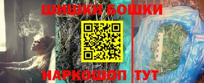 спиды Чапаевск
