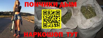 спиды Чапаевск