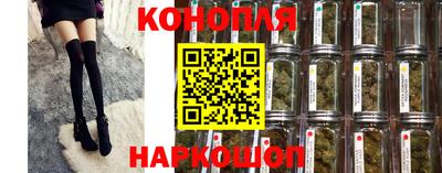 эйфоретик Чебоксары