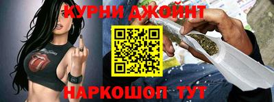 винт Чебаркуль