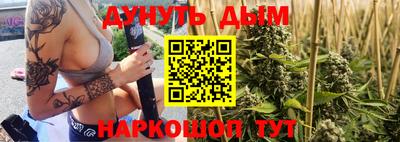 эйфоретик Чебоксары