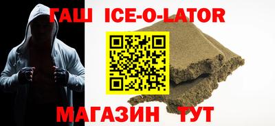 винт Чебаркуль