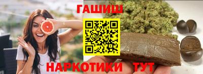 спиды Чапаевск