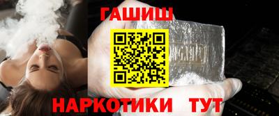 винт Чебаркуль