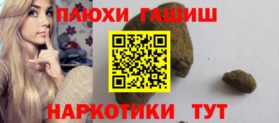 спиды Чапаевск