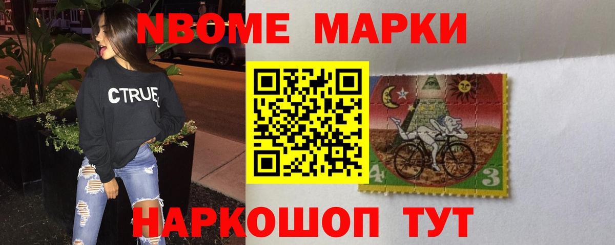 Гусь-Хрустальный  LSD-25 экстази кислота  Вход с VPN  ЛСД экстази кислота 